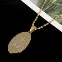 【CW】┅  Conceived Sin Medal Mary Pendant Necklace Jewelry