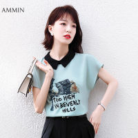 AMMIN ฤดูร้อนใหม่สไตล์แฟชั่นแขนสั้นอารมณ์สง่างามชีฟองขนาดใหญ่เสื้อแขนสั้นผู้หญิง2021ใหม่ตุ๊กตาหลวมๆพิมพ์ Western สไตล์เสื้อผ้าผู้หญิงเสื้อผ้าผู้หญิง