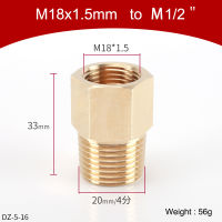 M18 * 1.5มิลลิเมตรถึง12 "BSP หญิงชายกระทู้ทองแดงลดท่อที่เหมาะสมเชื่อมต่อสำหรับท่อก๊าซท่อก๊าซวาล์วอะแดปเตอร์