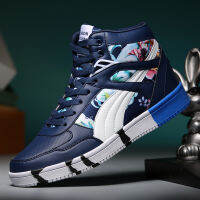 High-Quality Breathable Men High Top Sneakers Casual Sneakers Men Skateboard Shoes Printed High Shoes zapatillas de deporte