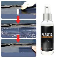 hot【DT】 30/50ML Automobile Interior Plastic Parts Retreading Agent Wax Instrument Panel Car Cleaning