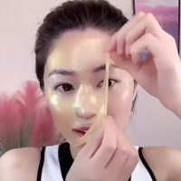 HUASURV มาส์กลอกหน้าทองคำ ตัวดังในTikTok ครีมมาส์กหน้า ไวท์เทนนิ่ง มาส์กทองคำแท้ หน้าใสเด้งกระชับ