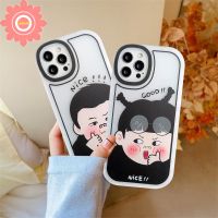 BOUND （in stock）เคสโทรศัพท์มือถือ ซิลิโคนนิ่ม Tpu ลายการ์ตูนน่ารัก สําหรับ iPhone 7 8 Plus 11 13 12 Pro Max 6s 6 Plus XS Max X XR SE 2020