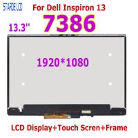 1920X1080 FHD 13.3 สำหรับ Inspiron 13 7386 P91G P91G001สัมผัสหน้าจอ LCD แผงประกอบกระจกหน้าจอดิจิตอลพร้อมกรอบ