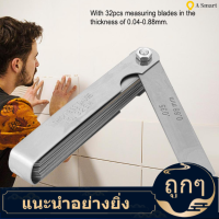 【 40% off】32 ใบเลื่อยเมตริก Feeler 0.04-0.88 มม. ความหนาสแตนเลส Gap เครื่องมือวัด