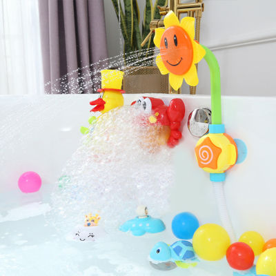 Children Water Dispenser Cute Sun Sunflower -shape Shower Bathing Game Toy