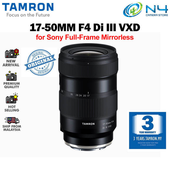 Tamron 1750mm f4 Di III VXD Lens for Sony FullFrame Mirrorless ( E
