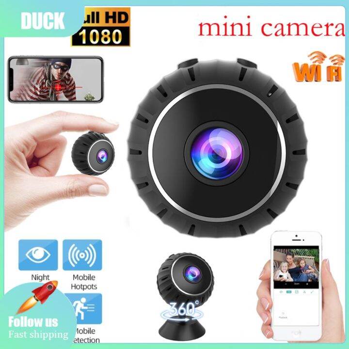 1080p camera mobile