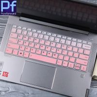 Silicone laptop Keyboard Cover SKIN Protector for Lenovo IdeaPad Flex 5i (14)  Flex 5 14" 2 in 1 laptop Keyboard Accessories