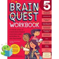 Doing things youre good at. ! &amp;gt;&amp;gt;&amp;gt; หนังสือภาษาอังกฤษ BRAIN QUEST WORKBOOKS: GRADE 5