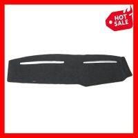 พรมปูคอนโซลหน้ารถกระบะ นิสสัน บิ๊กเอ็ม Big M ปี 1991-1994 Nissan D21 Dash Mat Cover พรมหน้ารถ พรมแผงหน้าปัด