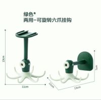 ที่เก็บเครื่องครัวตะขอหมุนได้360องศาตะขอแขวนผนังหกแฉกฟรีเจาะตู้ไร้รอยต่อตะขอแขวนในห้องน้ำตะขอเหนียว