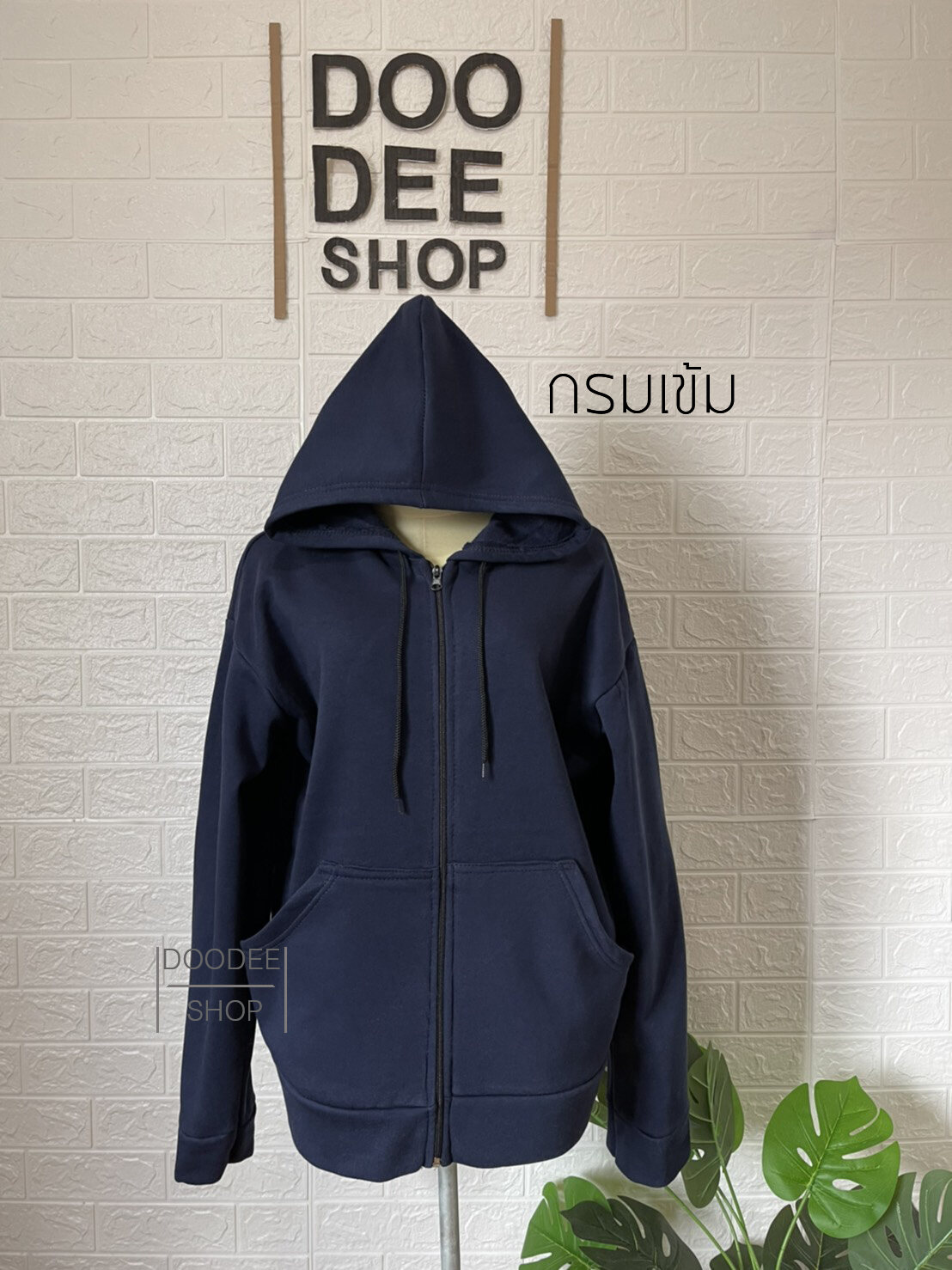 เสื้อกันหนาวเสื้อฮู้ตแขนยาวมีเชือก