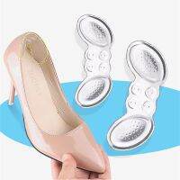 【CW】 Insoles for Shoes Heels Adjust Size Heel Grips Protector Sticker Pain Foot Insert Cushion