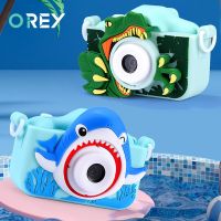 ZZOOI Cartoon Digital Camera Dinosaur Animal Shark Unicorn Mini Children Cameras Toy Pictures Videos Play Games Cameras Christmas Gift Sports &amp; Action Camera