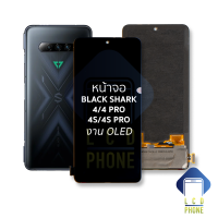 หน้าจอ Xiaomi Black Shark 4 / 4 Pro / 4S / 4S Pro งาน OLED จอBlack Shark จอเสี่ยวหมี่ จอมือถือ หน้าจอโทรศัพท์ อะไหล่หน้าจอ (มีการรับประกัน)