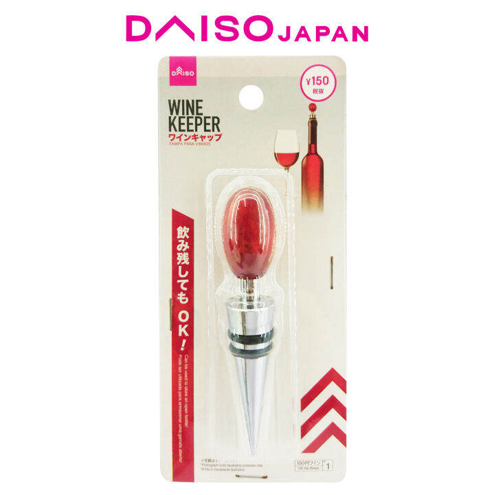 Daiso Red Wine Keeper Lazada PH