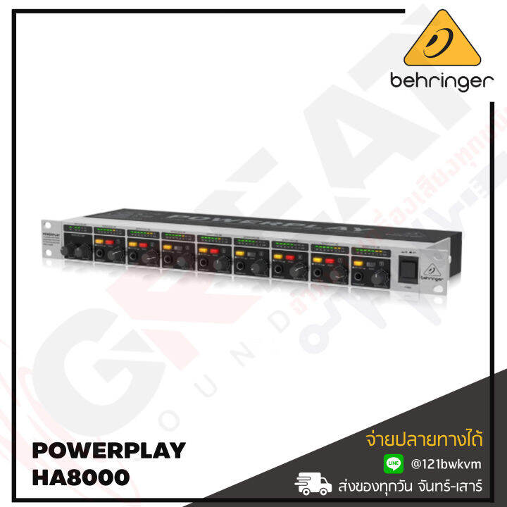 behringer-powerplay-ha8000-แอมป์ขยายหูฟังแบบ-8-ชาแนล-headphones-amp-8-channel-high-power-headphones-mixing-and-distribution-amplifier-2-x-st-main-inputs-สินค้าใหม่แกะกล่อง-รับประกันบูเซ่