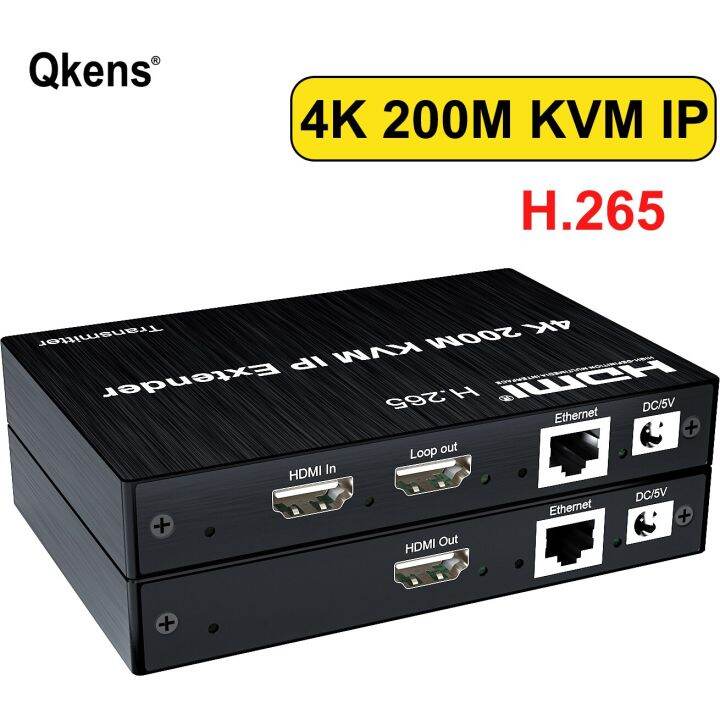 4K 200m HDMI KVM Extender Over IP RJ45 Cat6 Cable Network Matrix HDMI