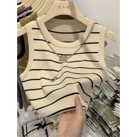 COD DSFERTGRYER Short slim fit all-match classic striped knitted vest womens inner sleeveless top