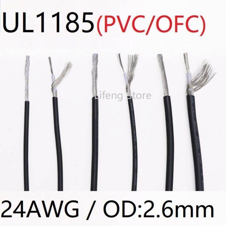 Wire Signal Cable Od 2.6mm Channel Audio Line Insulated Single Core Ofc