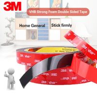 3M VHB Acrylic Adhesive Double Two Sided Foam Tape Kitchen Bathroom Car Stickers for Metal Plate  Magnetic Plate Gray Adhesives  Tape