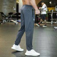 MenS Sports Trousers Quick-Drying Straight Loose Summer Thin Running Ice Silk Leisure Training Fitness Pants