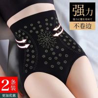 Cross-border new closed abdominal pants women carry buttock pants postpartum woman shape waist taking belly beautifying build briefs female --ssk230706✗♀♘