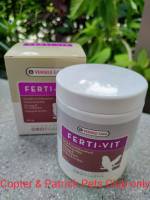 Fertivit วิตามินเสริมเร่งการผสมพันธุ์นก 25 กรัม (กระปุกใหม่)