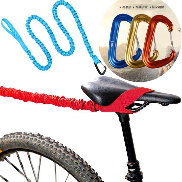 dog-draw-rope-pet-traction-rope-bicycle-elastic-rope-elastic-rope-trailer-explosion-proof-punch-with-hook-accessories-leashes