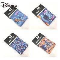 Bfhn Disney StitchPU หนัง Dompet Koin ดาวกระเป๋าสตางค์แบบพับได้สั้นสำหรับเด็กทารก Dizai Dompet Pelajar วัยรุ่น