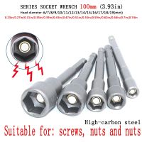 【CW】 1Pcs Length 100mm Screwdriver Socket Wrench Specification 6mm-19mm Magnetism Sleeve Nozzles Driver