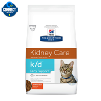 Hills® Prescription Diet® k/d® Early Support Feline Chicken Dry Food แมวที่เป็นโรคไตในระยะแรก  ขนาดถุง 1.8 กิโลกรัม