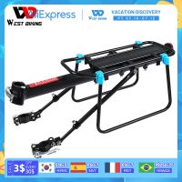 WEST BIKING Bicycle Luggage Carrier Cargo Rear Rack 20-29 Inch MTB Cycling Travel Trunk Bag Rear Seat Racks Bike Accessories