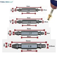 ชุดไกด์จับหัวเจาะอุปกรณ์ถอนสกรูที่ชำรุดความเร็วเหล็กแตก4ชิ้นตัวถอดสลักเกลียวแตกง่ายชุดออก