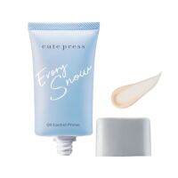 CUTE PRESS EVORY SNOW OIL CONTROL PRIMER 20g. (75305) : cutepress คิวท์เพรส อิเวอร์รี่ สโนว์ ไพร์เมอร์ x 1 ชิ้น abcmall