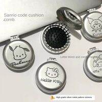 【BEIBEI】 Sanrio Airbag Comb Foldable Clamshell Type Kuromi Makeup Mirror Dual-Use Integrated Student Hair