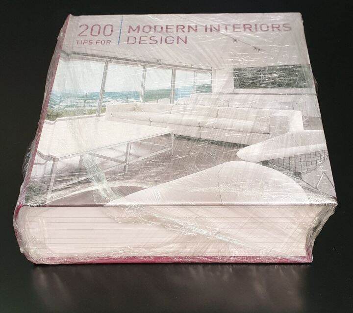 200-tips-for-modern-interiors-design-หนังสือภาษาอังกฤษ