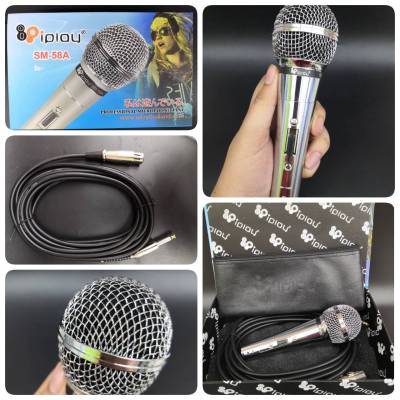 ไมค์โครโฟน พร้อมสายDYNAMIC MICROPHONE  IPLAY   รุ่น SM-58A สายยาว 5 เมตร มีสวิทปิด เปิดในตัว ให้เสียงสมจริง ลดเสียงรบกวนรอบข้าง