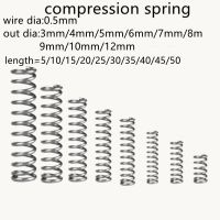 10-20pcs 0.5mm compression spring wire dia 3mm to 12mm Stainless Steel  Micro Small Compression spring Food Storage  Dispensers