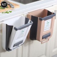 Kitchen Wall-mounted Folding Trash Can Household Cabinet Hanging Storage Trash Basket Creative Classification Hanging Trash Can Cleaning Tools