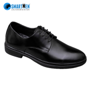 Giày Tây Da bò Tăng chiều cao SMARTMEN GCK-02 Đen