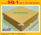 กล่องไปรษณีย์ กล่อง SQ-1 กล่องพัสดุ กล่อง กล่องทรงแบน กล่องทรงเตี้ย กล่องฝาชน ขนาด 8.5X29X28.5 CM.