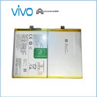 ?แบตเตอรี่แท้  Battery vivo Y20 Y12S vivo Y20 model B-O5 แบต vivo Y20  vivo Y12S 5000 mAh