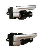 Inner Door Handle Interior Handle for Haima 2 [ELEGANT]