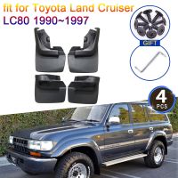 ✁4x สำหรับ Land Cruiser LC80 FJ80 1990 1991 1992 1993 1994 1995 1996 1997บังโคลนล้อหลังอุปกรณ์เสริมบังโคลน