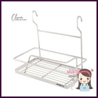 ชุดตะแกรงขอแขวน ACCA ART.186KITCHEN RACK WITH HANGERS ACCA ART.186 **จัดส่งด่วนทั่วประเทศ**