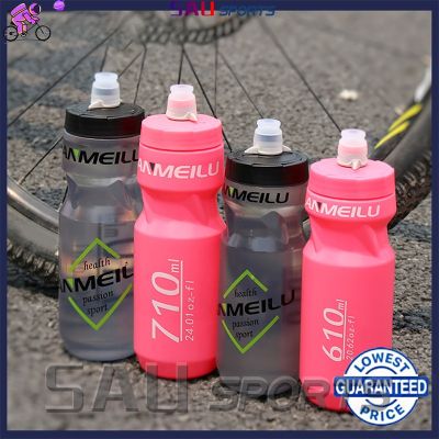 Water Bottle for Bike Cycling Outdoor Sports Accessories 750710ML Squeeze Drink Bottles
