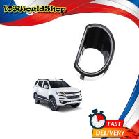 Fog Lamp Cover RH แท้ สี Black Trailblazer Colorado Chevrolet 2, 4 ประตู ปี2017-2018 ขนาด 18x12x5 มีบริการเก็บเงินปลายทาง