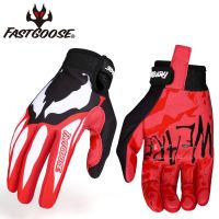 FASTGOOSE FH BMX MTB ถุงมือรถวิบากมอเตอร์ไซค์การแข่งรถออฟโร้ดกีฬาสกีภูเขาโปรจักรยานถุงมือขับรถปั่นจักรยาน DH MX GP